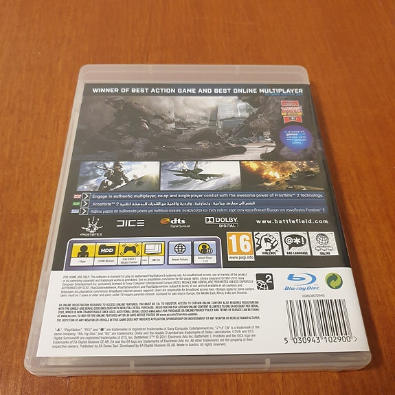 Product image 2 of 3