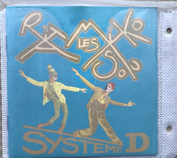 Product image 6 of 8