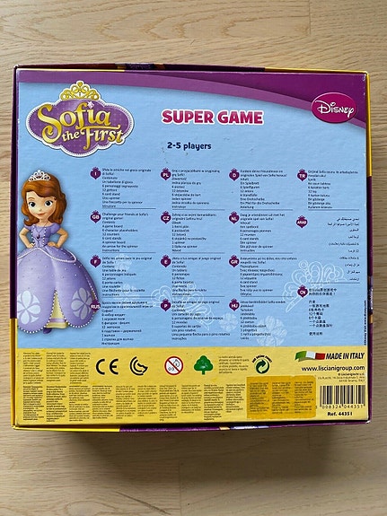 Product image 2 of 3