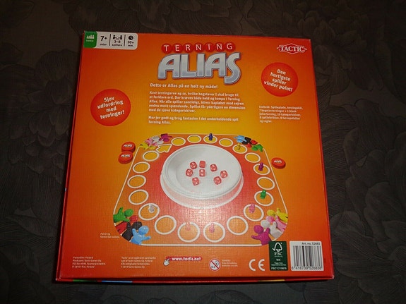 Product image 2 of 7