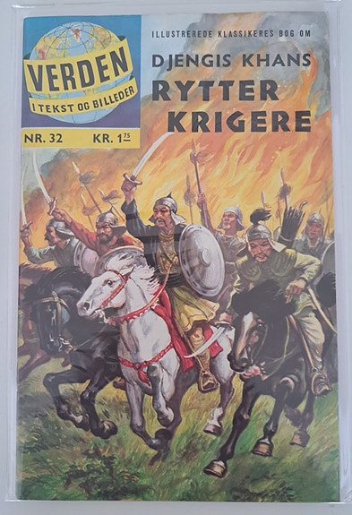 Product image 8 of 8