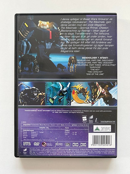 Product image 2 of 2