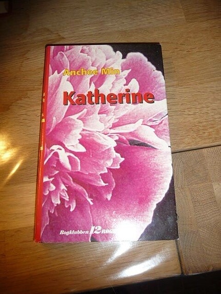 Product image 1 of 5