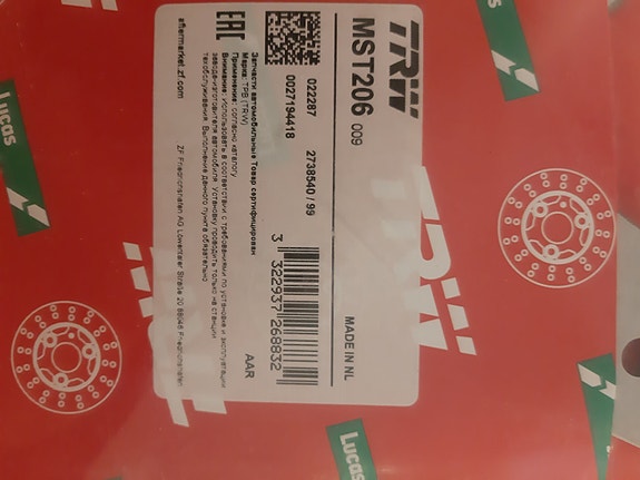 Product image 2 of 4