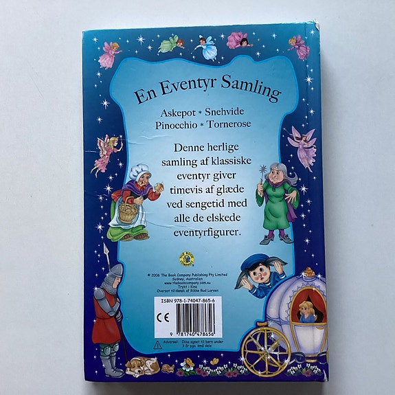 Product image 3 of 8