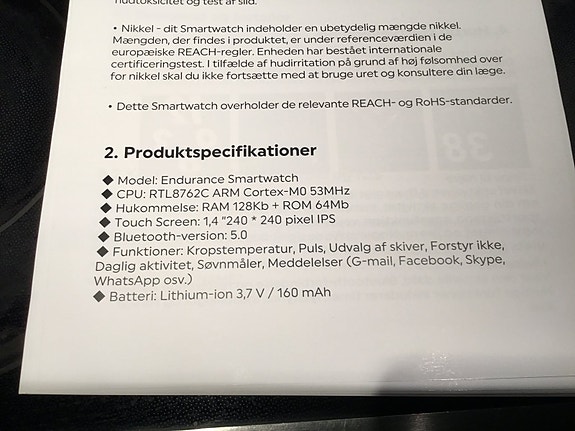 Product image 2 of 3