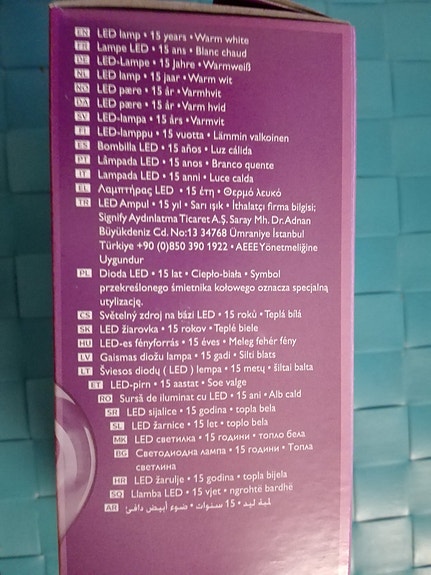 Product image 4 of 5