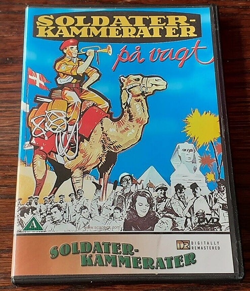 Product image 1 of 8