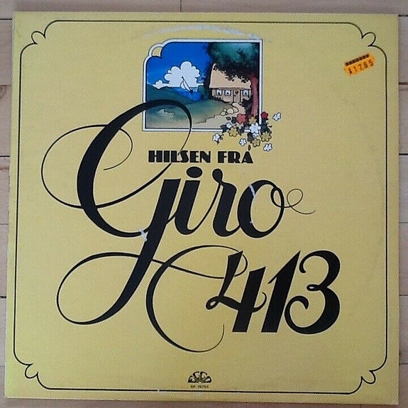 Product image 1 of 2