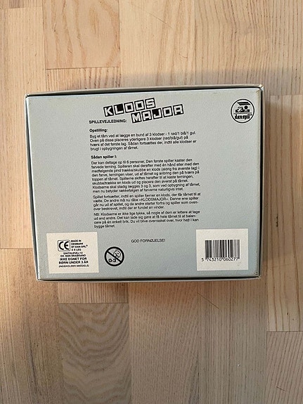 Product image 3 of 3