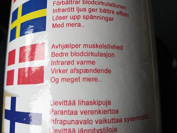 Product image 2 of 4