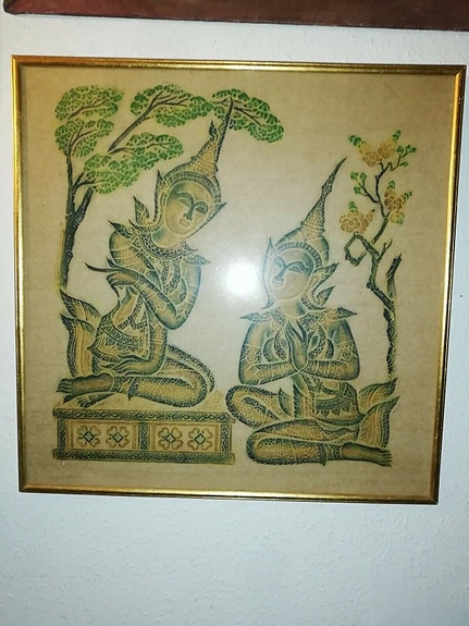 Product image 1 of 6