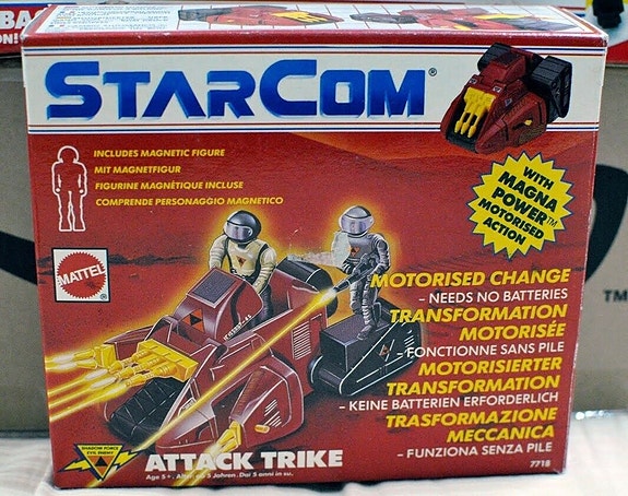 Product image 2 of 5