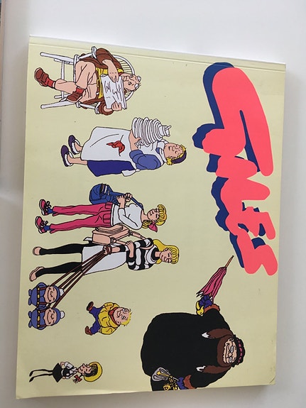 Product image 4 of 9