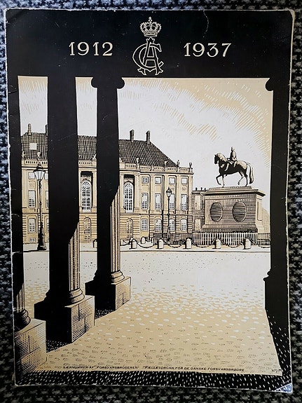 Product image 1 of 8