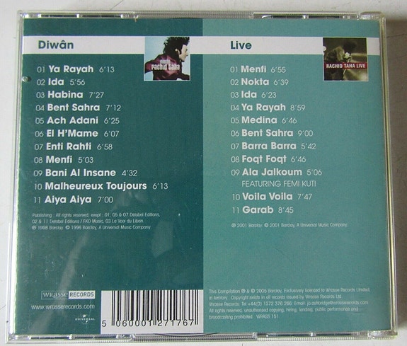 Product image 2 of 2