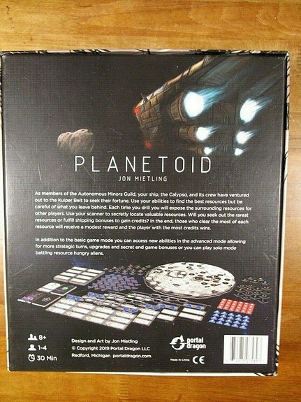 Product image 2 of 5