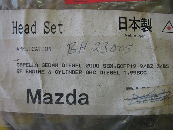 Product image 2 of 7