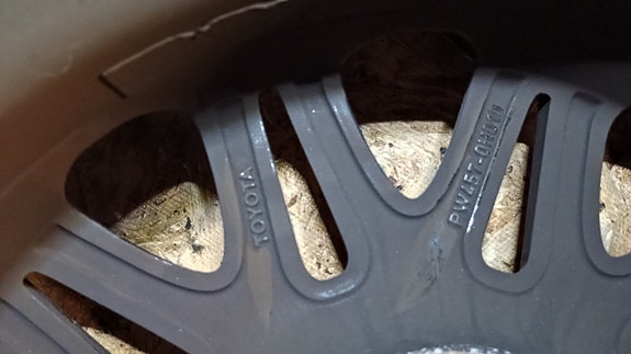 Product image 3 of 7