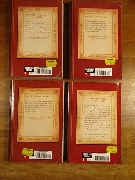 Product image 4 of 5