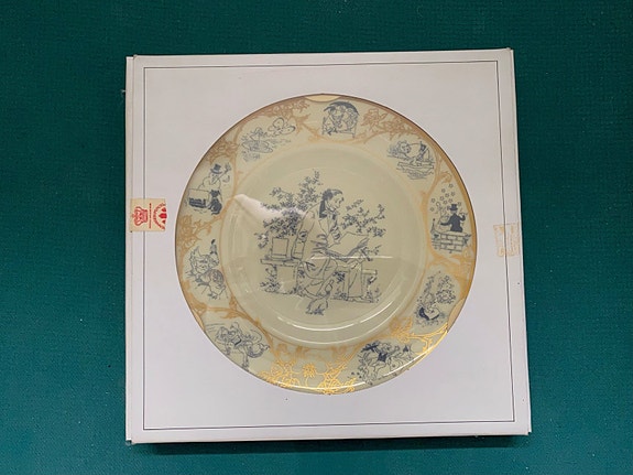 Product image 1 of 2