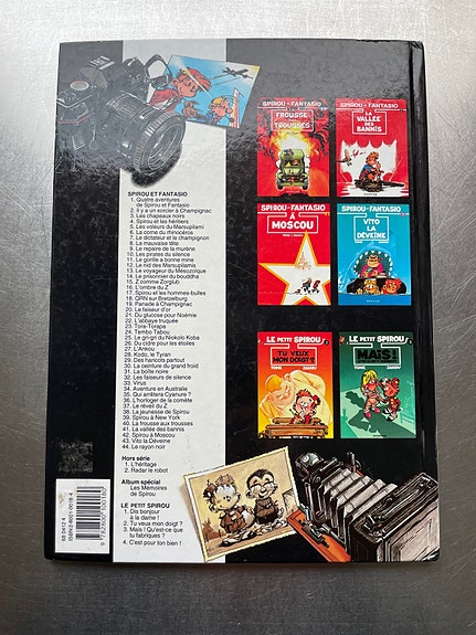 Product image 2 of 3