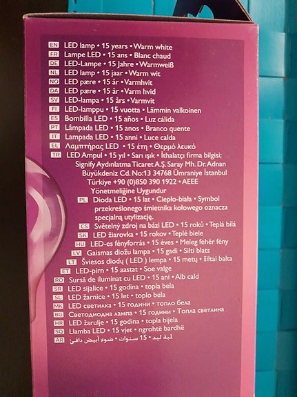 Product image 2 of 5