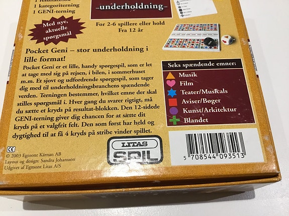 Product image 3 of 3