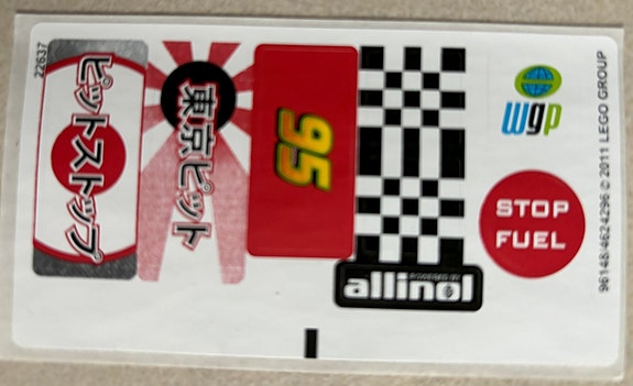 Product image 3 of 5