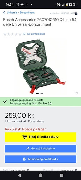 Product image 3 of 3