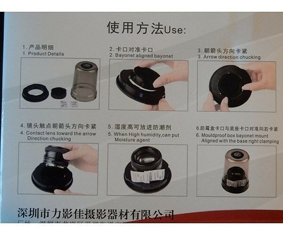 Product image 2 of 8