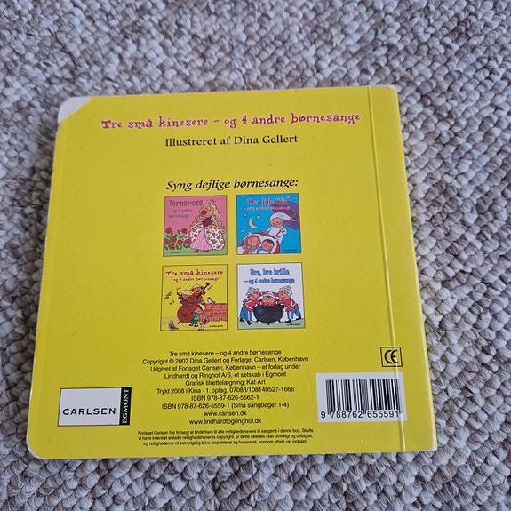 Product image 3 of 8