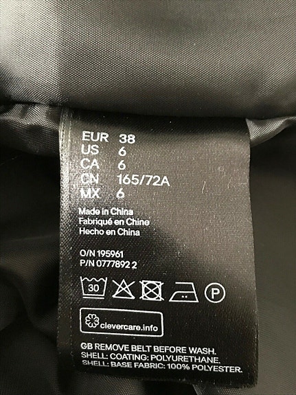 Product image 7 of 7