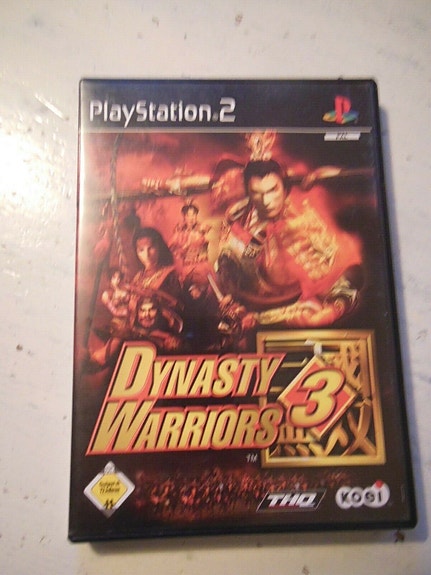 Product image 1 of 3