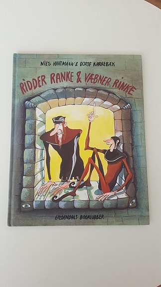 Product image 1 of 3