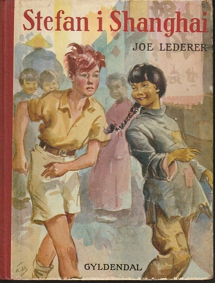 Product image 1 of 2