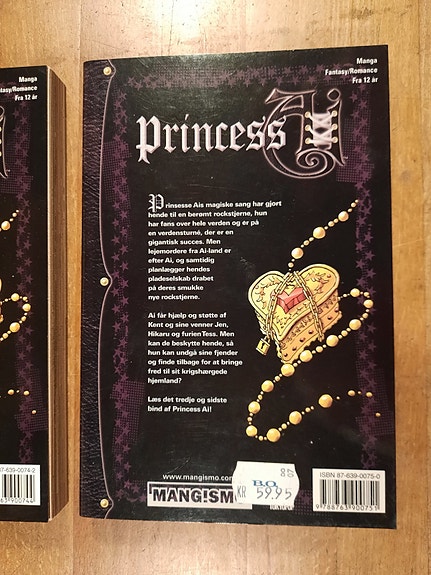 Product image 7 of 8