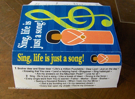 Product image 3 of 7