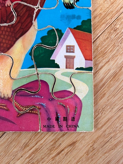 Product image 5 of 7