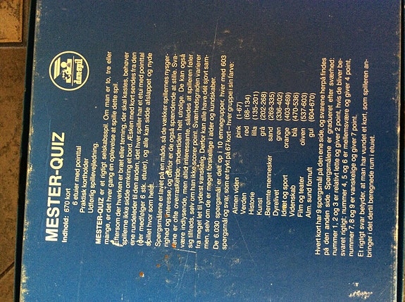 Product image 7 of 7