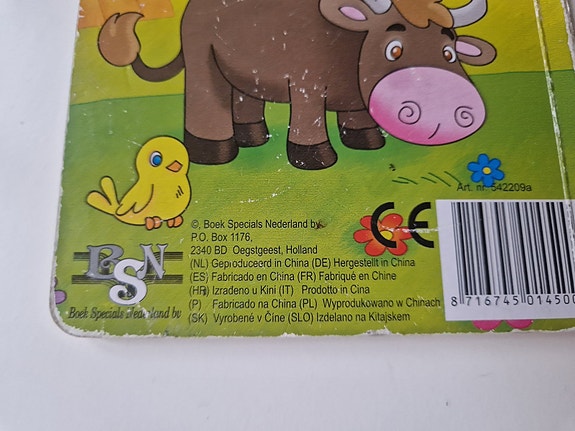 Product image 5 of 5