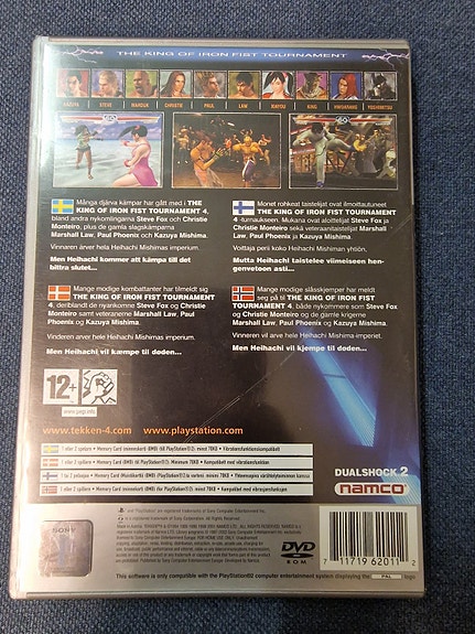 Product image 3 of 3