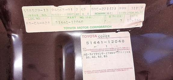 Product image 4 of 5