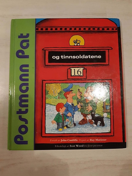 Product image 4 of 7