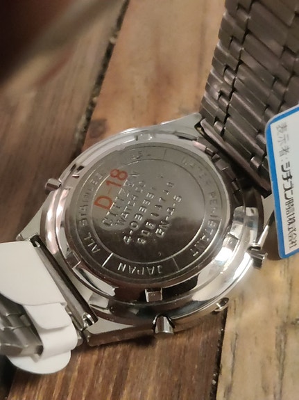 Product image 4 of 8