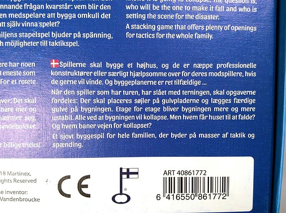 Product image 4 of 5