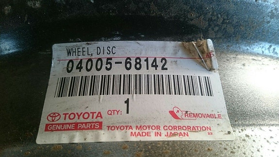 Product image 8 of 8