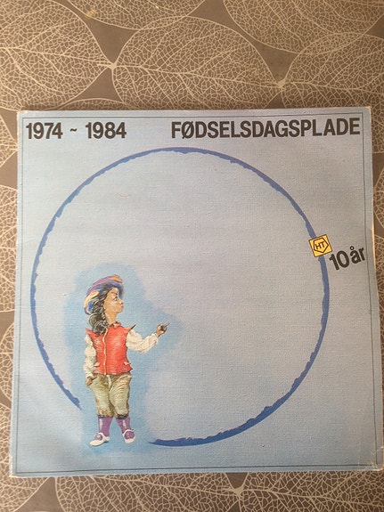 Product image 1 of 3