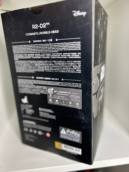 Product image 8 of 8