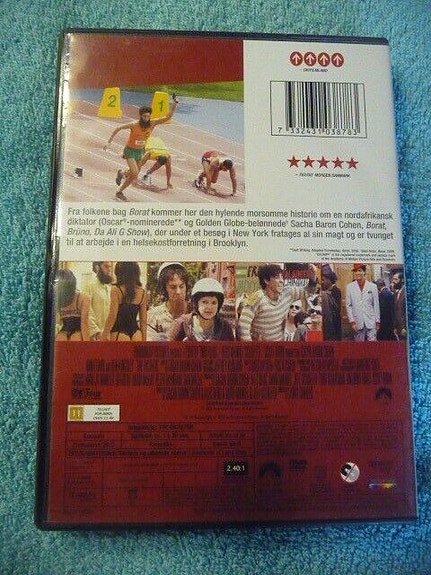 Product image 7 of 7